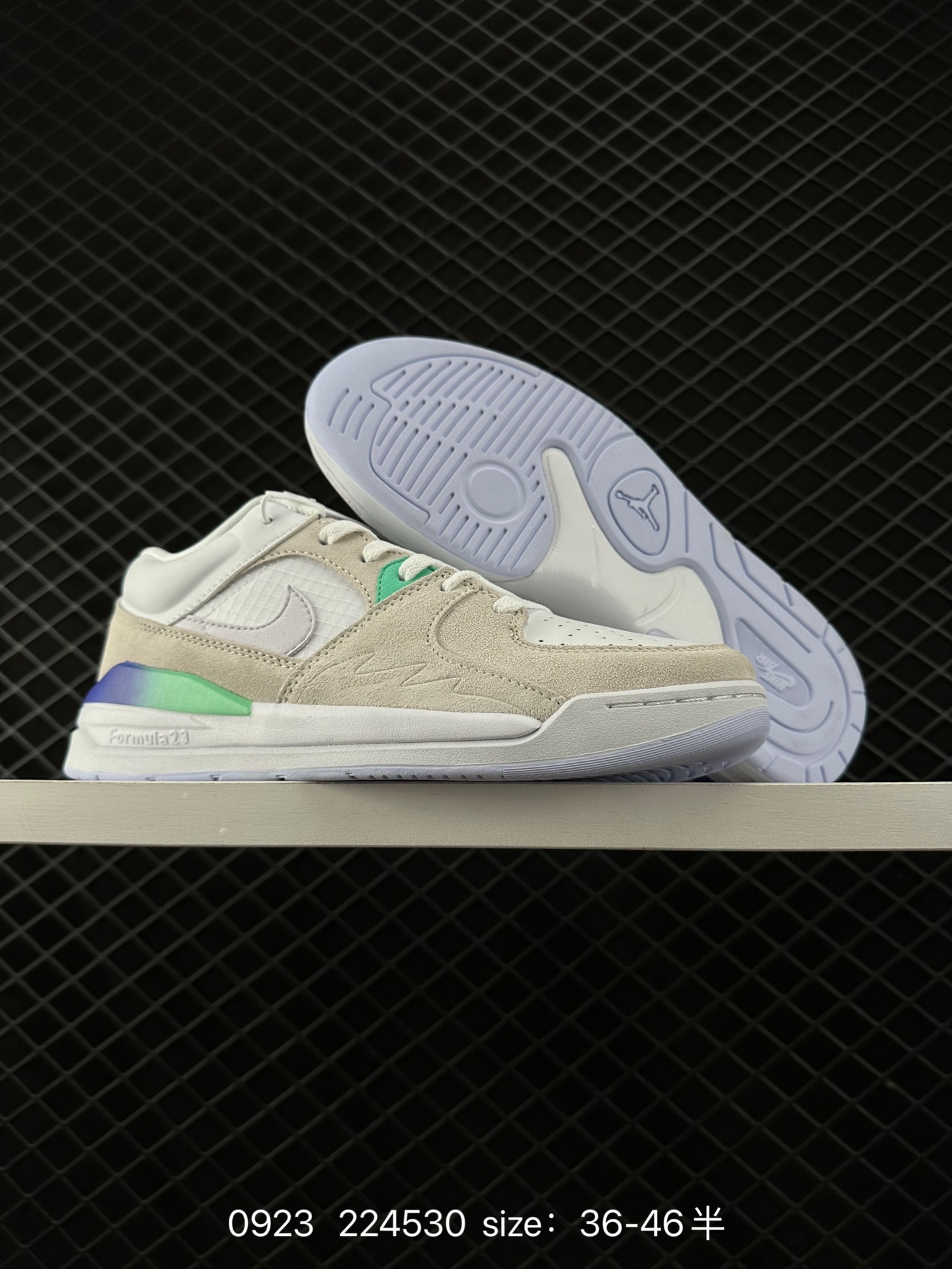 Air Jordan Stadium 90 Stadium